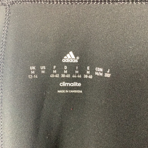 Adidas joggers - Picture 2 of 3